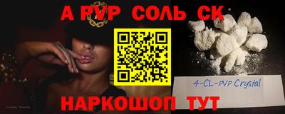COCAINE Азнакаево