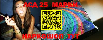соль курить ск Абакан