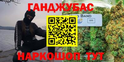 jwh Чапаевск