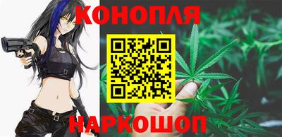 соль курить ск Абакан