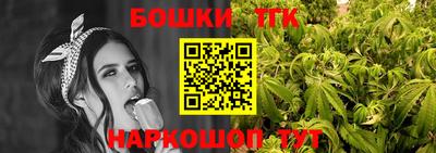 герыч Чебаркуль