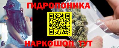 COCAINE Азнакаево
