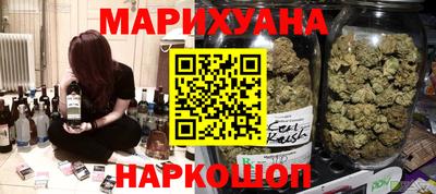 гашик Абинск