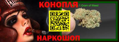соль курить ск Абакан