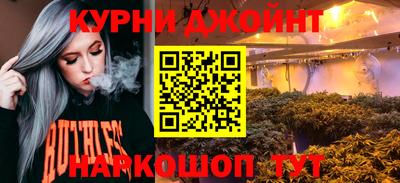гашик Абинск