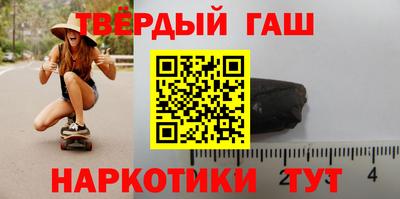 соль курить ск Абакан